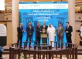 بدء تداول أسهم شركة "بريميم هيلثكير جروب" بالبورصة