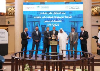 بدء تداول أسهم شركة "بريميم هيلثكير جروب" بالبورصة