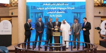 بدء تداول أسهم شركة "بريميم هيلثكير جروب" بالبورصة