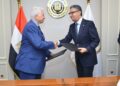 جانب من توقيع بروتوكول تعاون