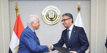 جانب من توقيع بروتوكول تعاون