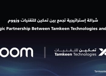 "تمكين" تعقد شراكة إستراتيجية مع Zoom