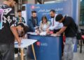 الملتقى الطلابي الثاني للأنشطة