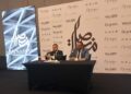 المهندس محمد البستاني والمهندس أحمد أمين مسعود