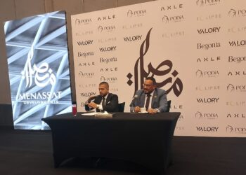 المهندس محمد البستاني والمهندس أحمد أمين مسعود