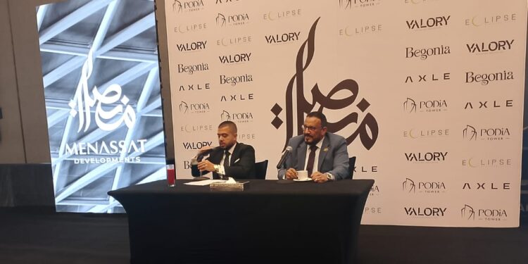 المهندس محمد البستاني والمهندس أحمد أمين مسعود