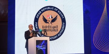 محمد فريد رئيس الهيئة العامة للرقابة المالية