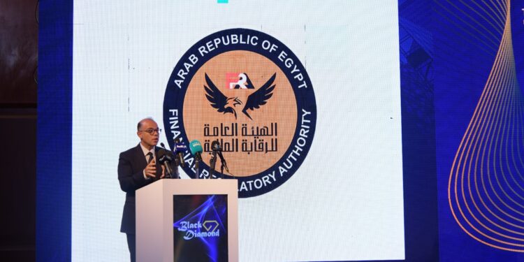 محمد فريد رئيس الهيئة العامة للرقابة المالية