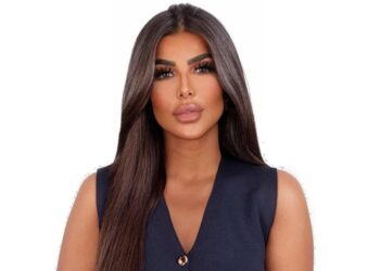 آيتن عمر