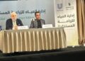 جانب من فعاليات المشروع