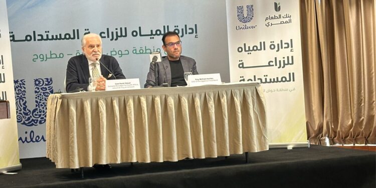 جانب من فعاليات المشروع