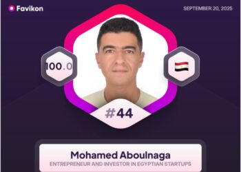 محمد أبو النجا
