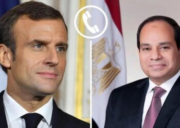 جانب من الاتصال