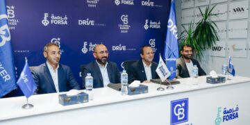 جانب من الشراكة