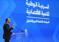 مصطفى مدبولي رئيس مجلس الوزراء