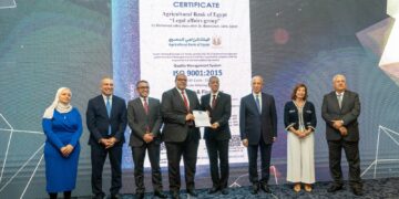 جانب من الحصول شهادة الأيزو ISO-9001