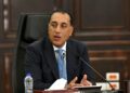 مصطفى مدبولي رئيس مجلس الوزراء