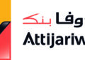 التجاري وفا بنك إيجيبت