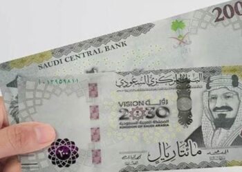 الريال السعودي