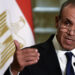 السفير بدر عبد العاطي