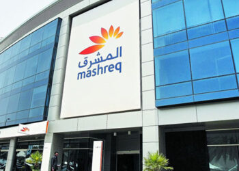 بنك المشرق