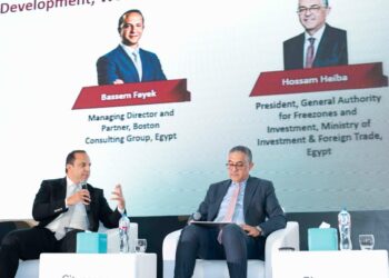 قمة سيتي سكيب 2025