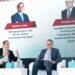 قمة سيتي سكيب 2025