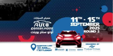 الدورة الثانية من معرض "أوتو سنتر بوينت 2025"
