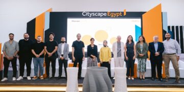 معرض ومؤتمر سيتي سكيب