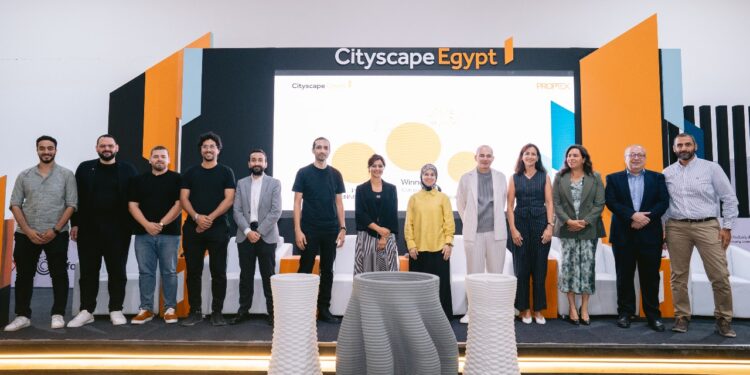 معرض ومؤتمر سيتي سكيب