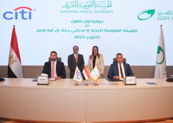 جانب من التعاون