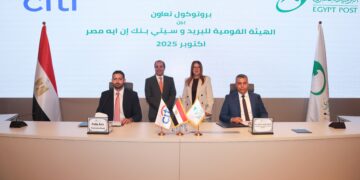 جانب من التعاون