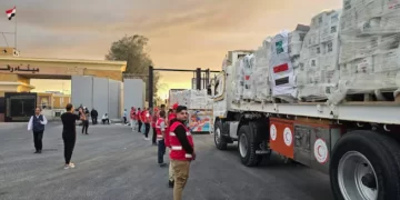 معبر رفح