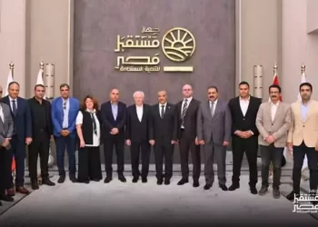 جهاز مستقبل مصر يستقبل وفد شركة شيلكوفو أجروهيم الروسية