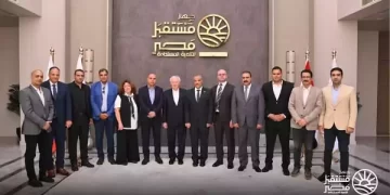 جهاز مستقبل مصر يستقبل وفد شركة شيلكوفو أجروهيم الروسية