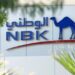 بنك الكويت الوطني