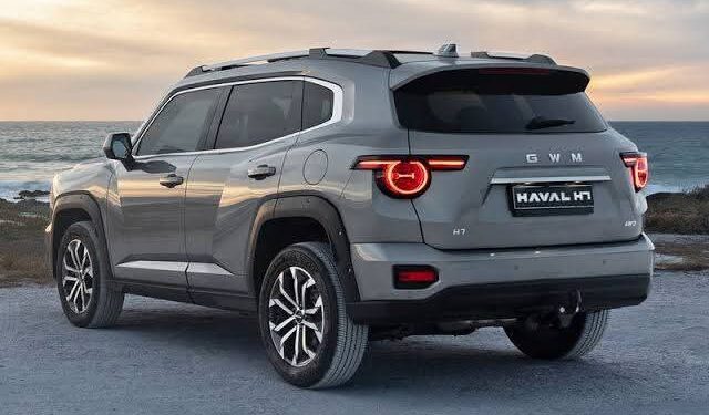 Haval H7 الهايبري