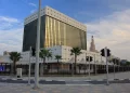 مصرف قطر المركزي