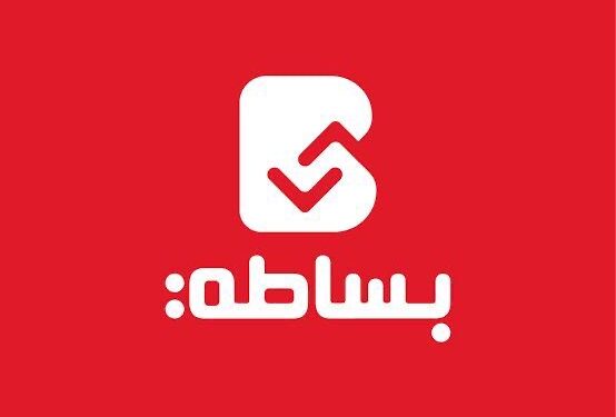 شركة بساطة المالية