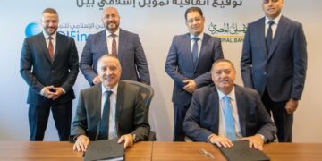 جانب من توقيع الاتفاقية