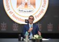 حسن الخطيب وزير الاستثمار