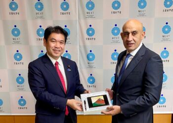 وزير التربية التعليم المصري ونظيره الياباني