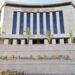 وزارة الإسكان والمرافق والمجتمعات العمرانية