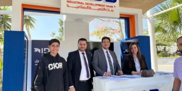 فعاليات اليوم العالمي للادخار 2025