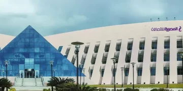 شركة المصرية للاتصالات