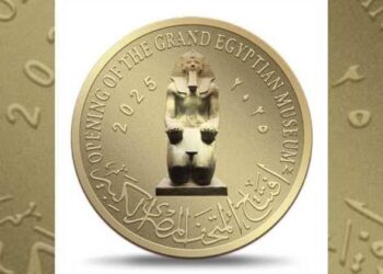 عملات من الذهب والفضة بمناسبة افتتاح المتحف المصري الكبير