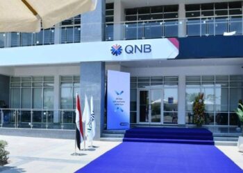 بنك QNB مصر