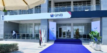 بنك QNB مصر