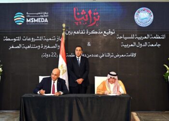 جانب من مراسم التوقيع