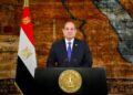 الرئيس عبد الفتاح السيسي
